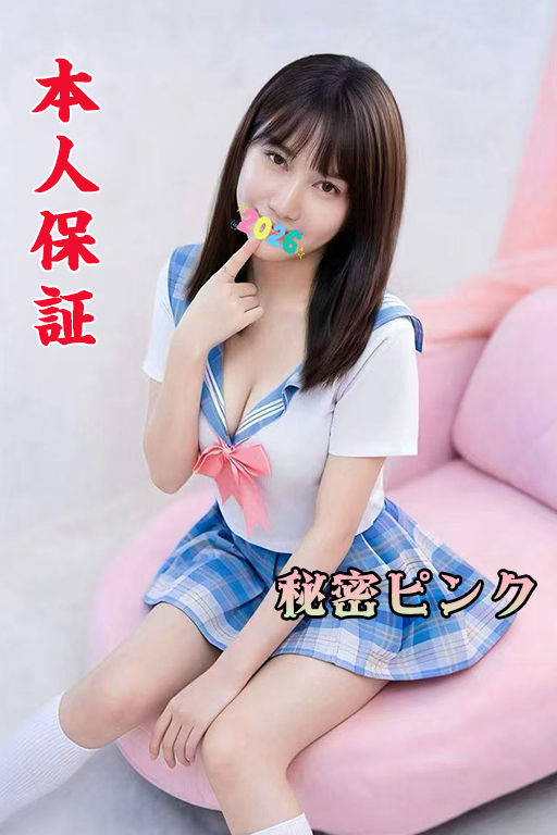 りか